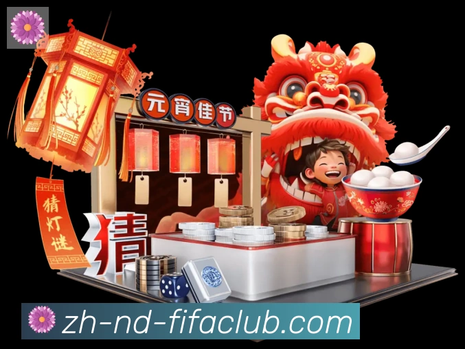 世界杯买球服务体系