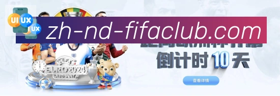 App功能展示图