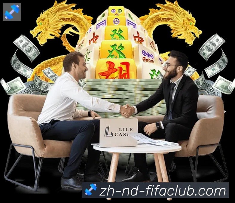 全球热力图